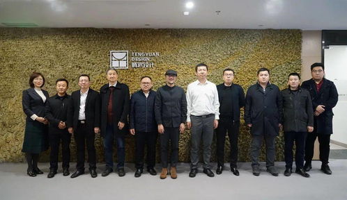 騰遠設計與中建二局華東公司簽署戰(zhàn)略合作協(xié)議，共譜“優(yōu)揚遠騰”新篇章