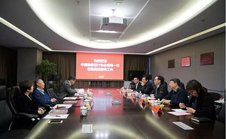 騰遠資訊 中國勘察設計協會副理事長王子牛一行蒞臨優揚遠騰公司調研指導